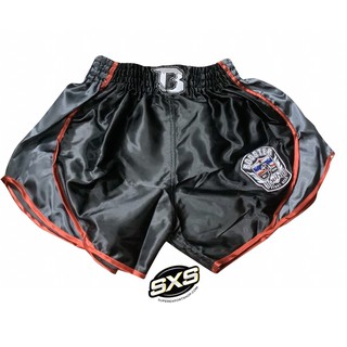 Booster Shorts Retro Shield 2 Grey