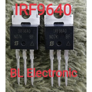 ของแท้ 1ชิ้น IRF9640 irf9640 200V11A P CHANNEL MOSFET ใช้ในภาคขยายเสียง  เครื่องเสียงคลาสดีรถยนต์