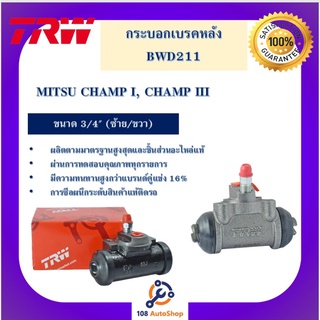 กระบอกเบรกหลัง  MITSU CHAMP I, CHAMP III 3/4" L/R