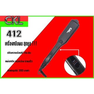 เครื่องหนีบผม  ที่หนีบผม รุ่น CKL - 412