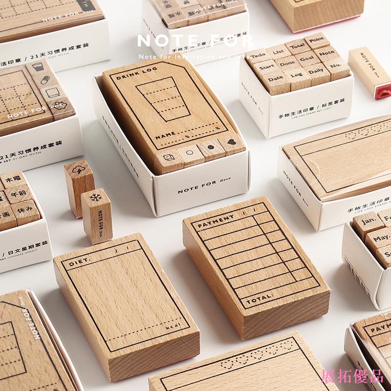 Mivan Preferred NOTE FOR Handbook Seal Set < Handbook Life > Wooden Seal Daily Life Record Date Cloc