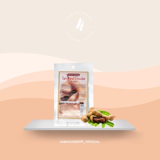 Natural Essences Tamarind Powder Facial Scrub | เนเชอร์รอล เอสเซ้นส์ มะขามผง