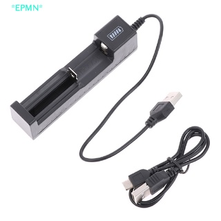 Epmn&gt; ปัตตาเลี่ยนตัดผมไฟฟ้าไร้สาย แบบชาร์จ USB T9