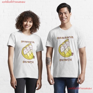 Bananya Banana Cat kawaii anime manga kitty Essential T-Shirt เสื้อยืดผู้หญิง เสื้อยืดผู้ชาย เสื้อยืดคอกลม เสื้อยืดพิมพ์