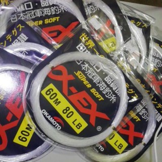 Okamoto ตะกั่ว ยาว 60 เมตร