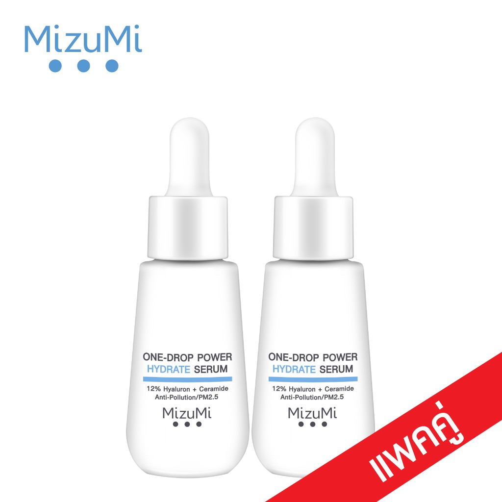 MizuMi One-Drop Power Hydrate Serum 25ml (แพ๊คคู่)