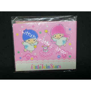 Vintage Littletwinstars mini letter set in 1994