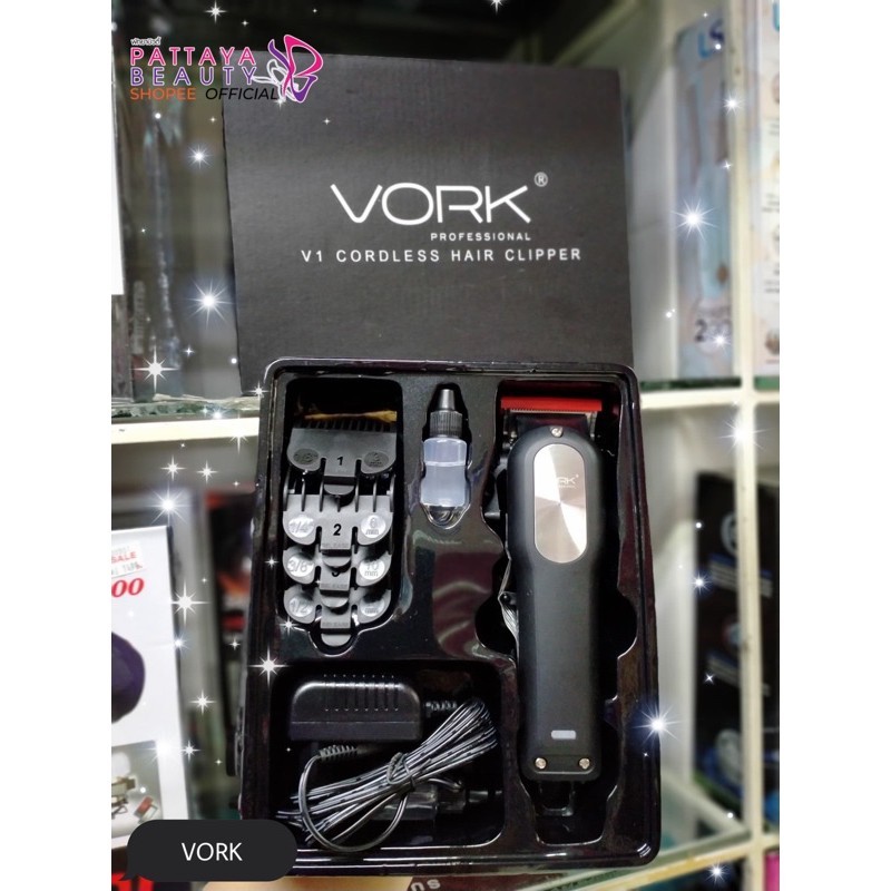 Vork ปัตตาเลี่ยนไร้สาย รุ่น V1