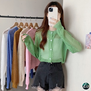 K18💜Korean เสื้อไหมพรมคอกลมกระดุมหน้า แต่งฉลุตาข่าย 6 สี ไม่มีซับใน