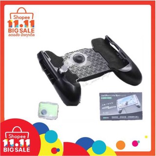 จอยเกมส์มือถือ 3 in 1 Portable Gamepad รุ่น JL-2  แบบด้ามจับ