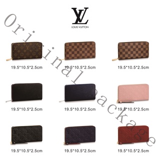 Brand new authentic Louis Vuitton ZIPPY zipper wallet