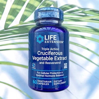 สารสกัดจากผักตระกูลกะหล่ำและเรสเวอราทรอล Triple Action Cruciferous Vegetable Extract and Resveratrol 60 Vegetarian Capsules (Life Extension®) เพื่อการปกป้องเซลล์และความสมดุลของฮอร์โมนที่เหมาะสม