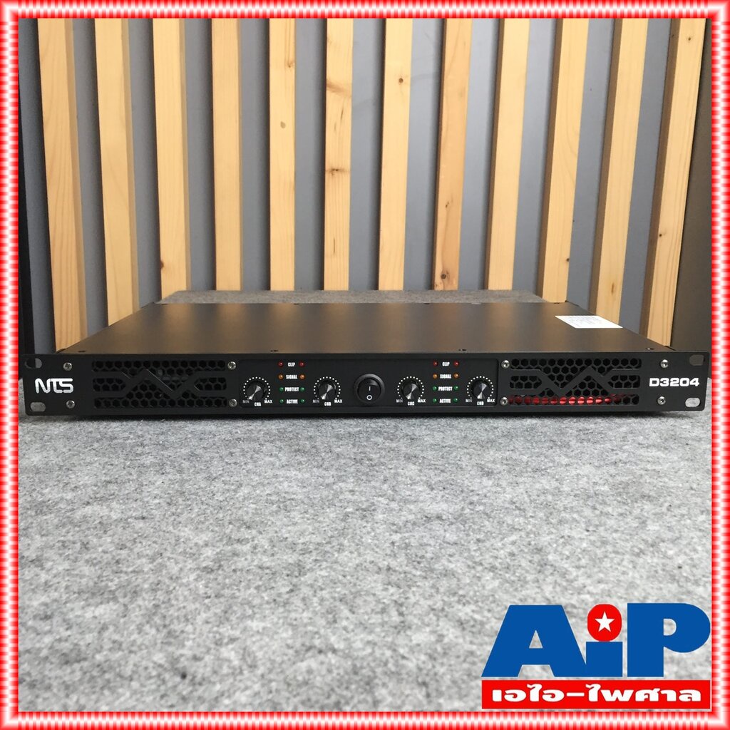 NTS D-3204 poweramp เพาเวอร์แอมป์ เครื่องขยายเสียง 480W x 4 ที่ 4 OHM D3204 D 3204 เอ็นทีเอส เอไอ-ไพ
