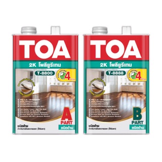ยูริเทน TOA 2K ชนิดด้าน หรือ ชนิดเงา หรือ กึ่งเงา ขนาด 7ลิตร