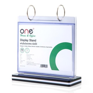 แท่นโบรชัวร์ 6 แผ่น สีดำ-ขาว ONE K-6106 Brochure Podium, 6 sheets, black-white ONE K-6106