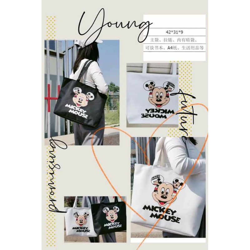 New Mickey Big Bag Mickey Big Bag
