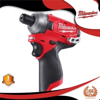 Milwaukee M12 FQID SMART SET August  โปรโมชั่นเดือนสิงหาคม M12FQID IMPACT DRIVER QUIETER AND FASTER