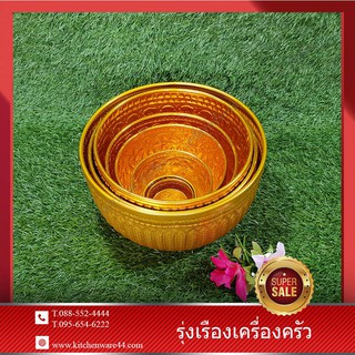 ชุดขัน เงินบริสุทธิ์ cm. SET 8 Pcs สีทอง