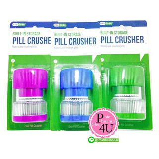 พร้อมส่ง!! ที่บดยา Ezy dose tablet crusher บดยาให้แตก พร้อมช่องเก็บยา แบบพกพา คละสี EZYDOSE #5993