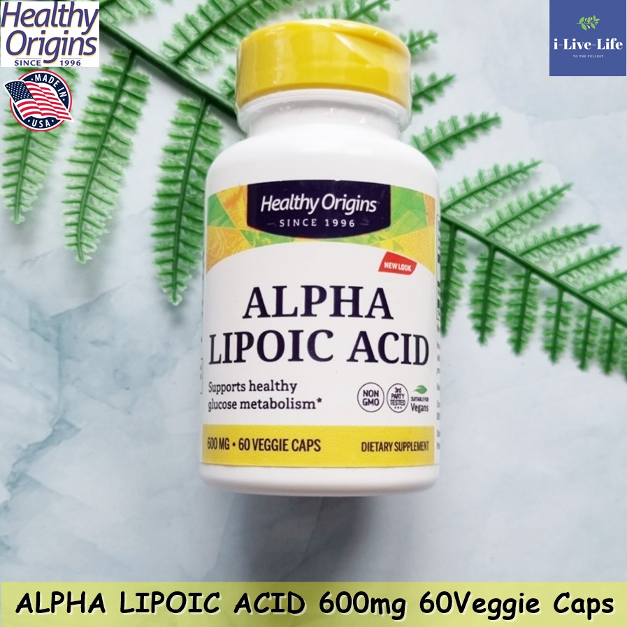 กรดอัลฟาไลโปอิก Alpha Lipoic Acid 600 Mg 60 Capsules Healthy Origins Ala Shopee Thailand 2378