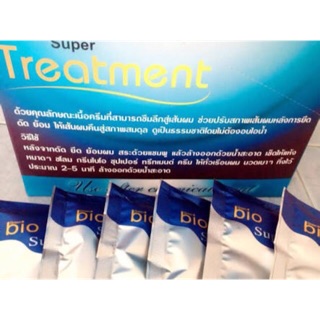 ทรีเม้น  แท้ 💯%Green Bio Super Treatment ซองละ 9 บาท