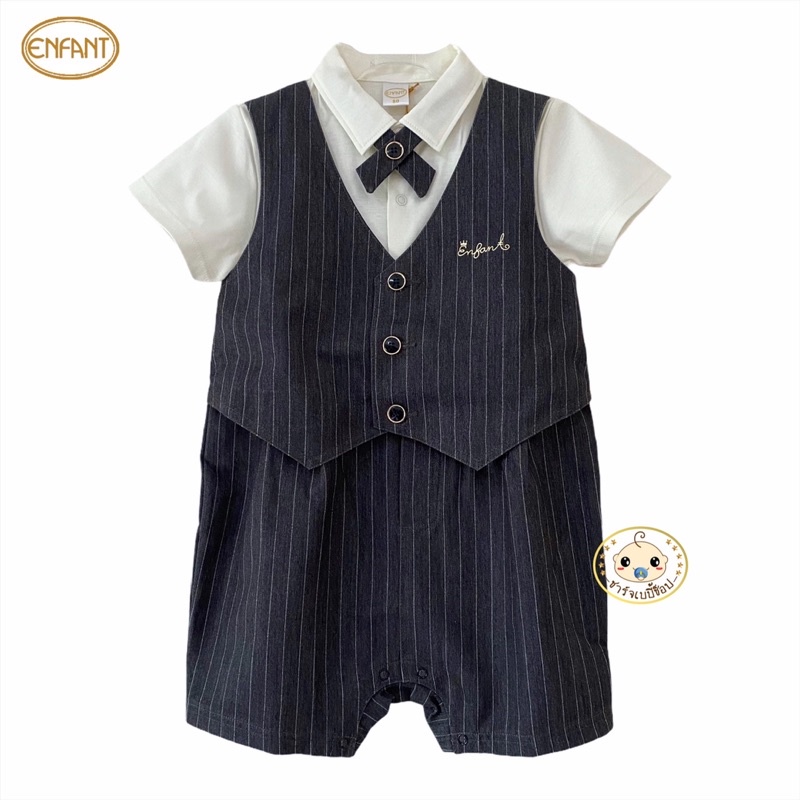 Enfant Gold บอดี้สูท เสื้อกั๊กกระดุมด้านหน้า
