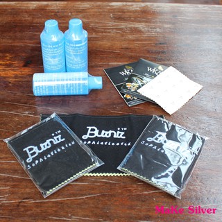 น้ำยาล้างเงิน 120ml ผ้าเช็ดเงินWkm11x16cm ผ้าเช็ดเงินBURNIR25x21.5cm :MaKe Silver