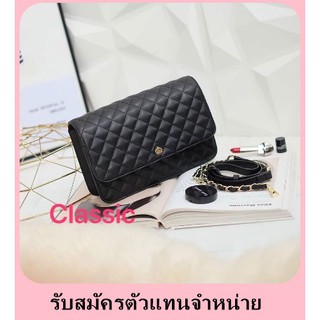 กระเป๋าKEEP รุ่น Florence Flat bag  ขนาด CLASSIC ตัวกระเป๋าหนังแกะสังเคราะห์  ลายหนังสวยมากๆคะ  นิ่ม-ตึง สุดๆ