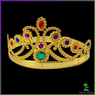 มงกุฎ ของเล่น ในจิตนาการของเด็ก  คอสเพลย์เจ้าหญิง เจ้าชาย headdress crown