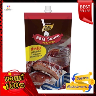 เพียวฟู้ดส์ ซอสบาร์บีคิว 150 กรัมPUREFOODS BBQ SAUCE 150G