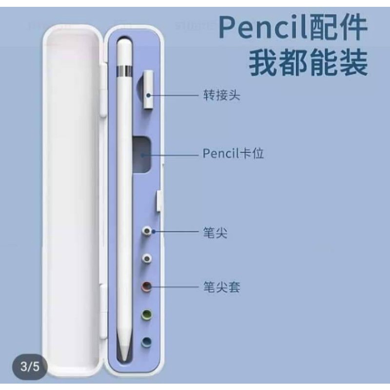 Apple          Pencil