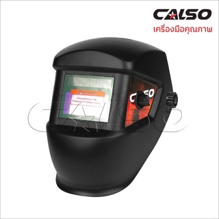 CALSO welding mask หน้ากากเชื่อมปรับแสงอัตโนมัติ เซ็นเซอร์อาร์ค 2 จุด มีความไวสูงต่อการเปลี่ยนแปลงของแสง มีปุ่มปรับระดับ