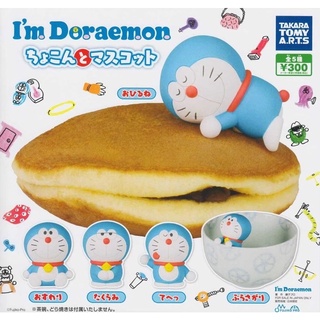 🅟🅕 กาชาปองโดราเอม่อนท่าทางน่ารัก Doraemon gashapon :A little mascot Always with Doraemon