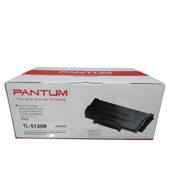 Pantum Black Toner Cartridge TL-5120H สีดำ เปิดใบกำกับภาษีได้