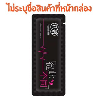 PANDUOLA VANA 1.5 ml, เจลกระตุ้นอารมณ์หญิง, เจลหล่อลื่น, เจลกระตุ้นอารมณ์, เจลเพิ่มอารมณ์, ผู้หญิง, เจล