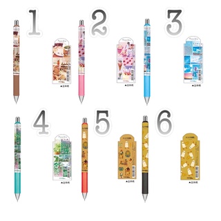 ปากกาดำ energel ลายใหม่ล่าสุด