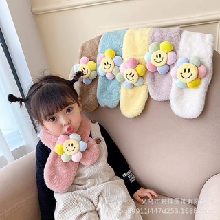 ผ้าพันคอเด็กรูปลายดอกไม้ขนนุ่ม