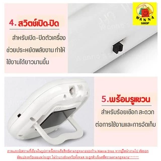🔥ส่งฟรี🔥 นาฬิกาจับเวลา Winner [มีให้เลือก 7 สี!] จับเวลาเดินหน้า/ถอยหลัง นาฬิกาจับเวลาดิจิตอล เครื่องจับเวลา