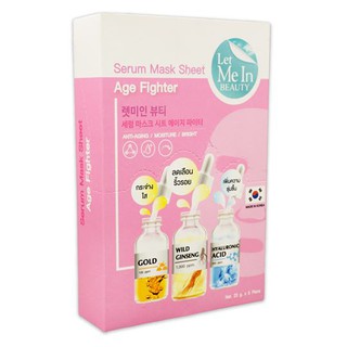 Serum mask sheet มาร์คหน้าใส เลท มี อิน บิวตี้ Let Me in Beauty