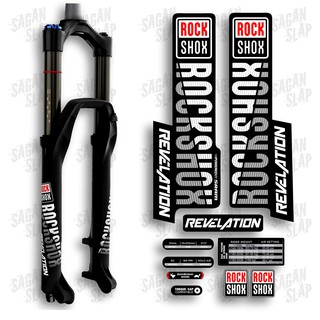 สติกเกอร์รูปลอก ลาย Rockshox Revelation Fork Mtb Downhill สําหรับติดตกแต่ง