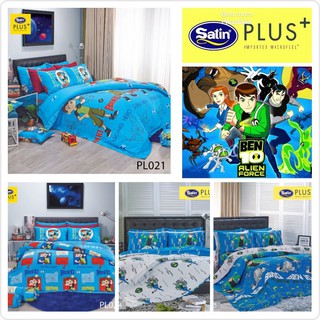 ลิขสิทธิ์แท้💯%Ben10 Benten เบ็นเท็น Sasin PLUS+(ซาติน พลัส)ชุดเครื่องนอนลายการ์ตูนลิขสิทธิ์ชุดผ้าปู3.5,5,6ฟุต ผ้านวมPL01