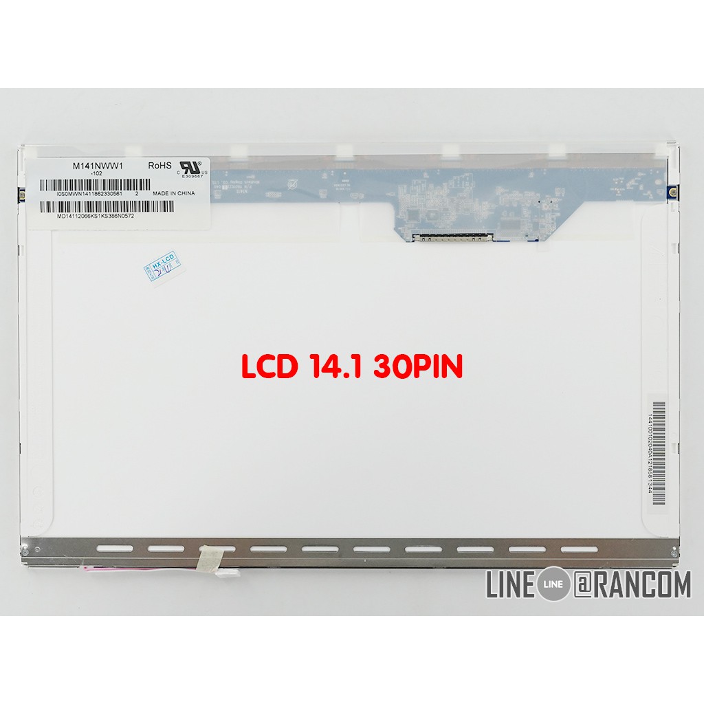 จอโน๊ตบุ๊ค LCD 14.1 LCD 30PIN ใส่ได้หลายรุ่น ประกัน 6 เดือน (จอรียูส มือสอง)