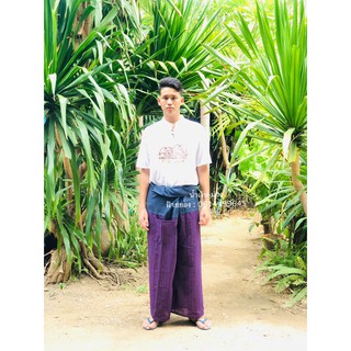 กางเกงขาก๊วย กางเกงเล กางเกงสะดอ กางเกงขายาว (Fisherman Pants)