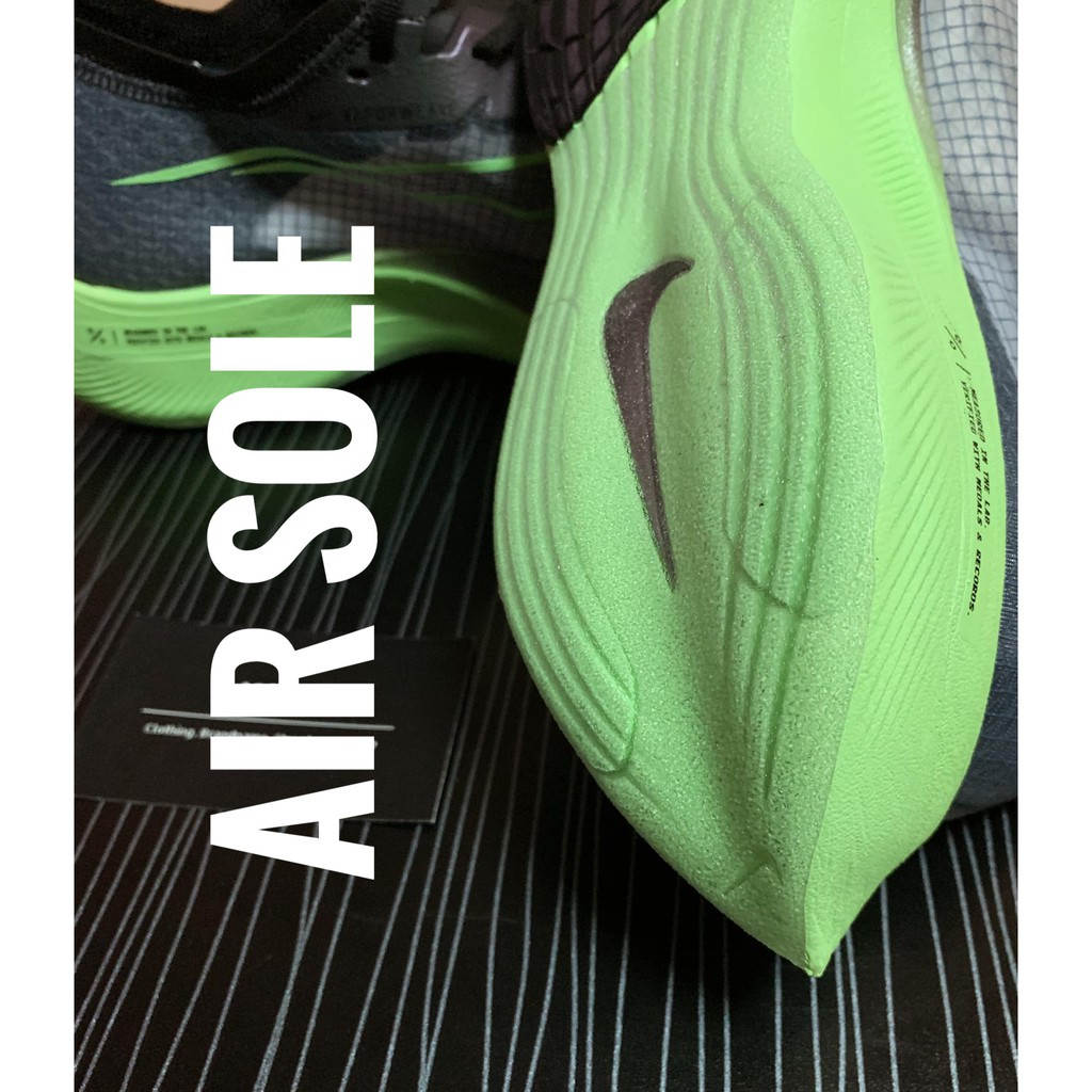 แผ่นฟิล์มกันสึก(Sole Protector)ยืดอายุการใช้งาน ถนอมพื้นรองเท้า สามารถ