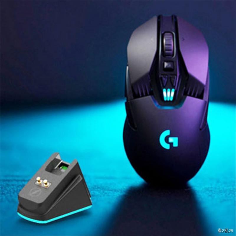 Logitech PRO Wireless Mouse Charging Dock Mouse Power Stander For G403 502 703 903 HERO G Pro X