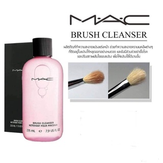 ♠️MAC BRUSH CLEANSER ✨✨🌱ขนาด 235ml. ราคา 790.-