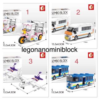 Legonano เลโก้ นาโน lego nano nanoblock แบบใหม่ set4กล่อง