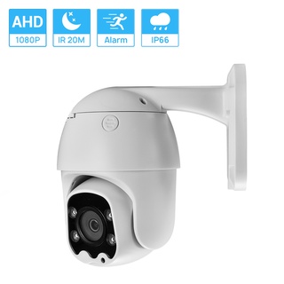 Hamrol HD 1080P PTZ AHD กล้องวงจรปิด CCTV IR IP66 ควบคุมด้วยโคแอกเชียล กันน้ํา ขนาดเล็ก