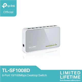 TP-Link TL-SF1008D (8-Port 10/100Mbps Desktop Switch)