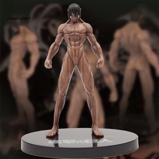 โมเดลฟิกเกอร์ Pvc อนิเมะ Attack on Titan Tactics Eren Yeager ขนาด 15 ซม. ของเล่นสําหรับเด็ก